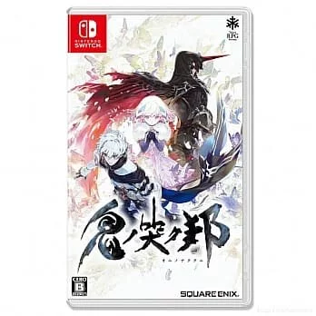 NS Oninaki Japanese/English Version NSW-0663