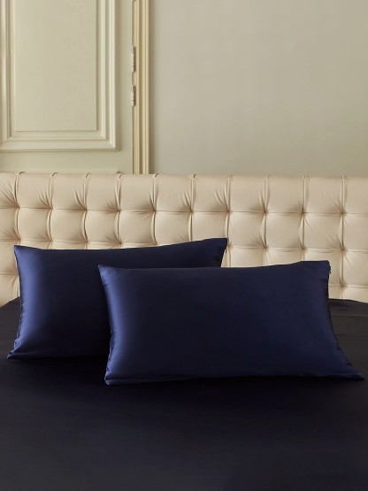 19 Momme 4-teiliges Seiden-Bettwäsche-Set (1 Bettbezug + 1 Spannbettlaken + 2 Kissenbezüge)