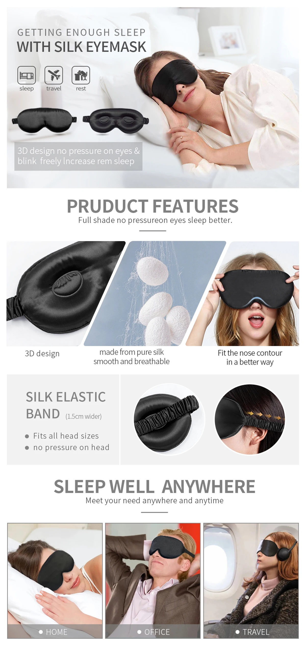 قناع نوم حرير ثلاثي الأبعاد 22 موم