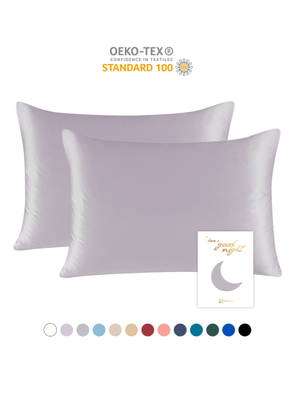 19 Momme Mulberry Silk Pillowcase – Zip Closure, Gentle on Skin & Hair
