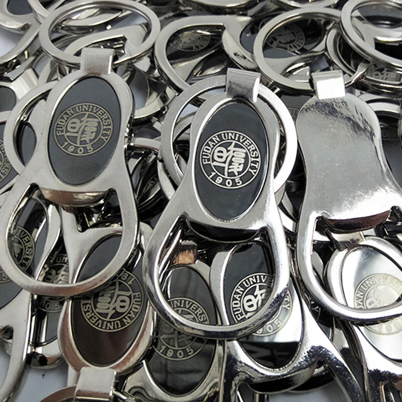 Wholesale Alloy Bottle Opener Keychain with Custom Logo