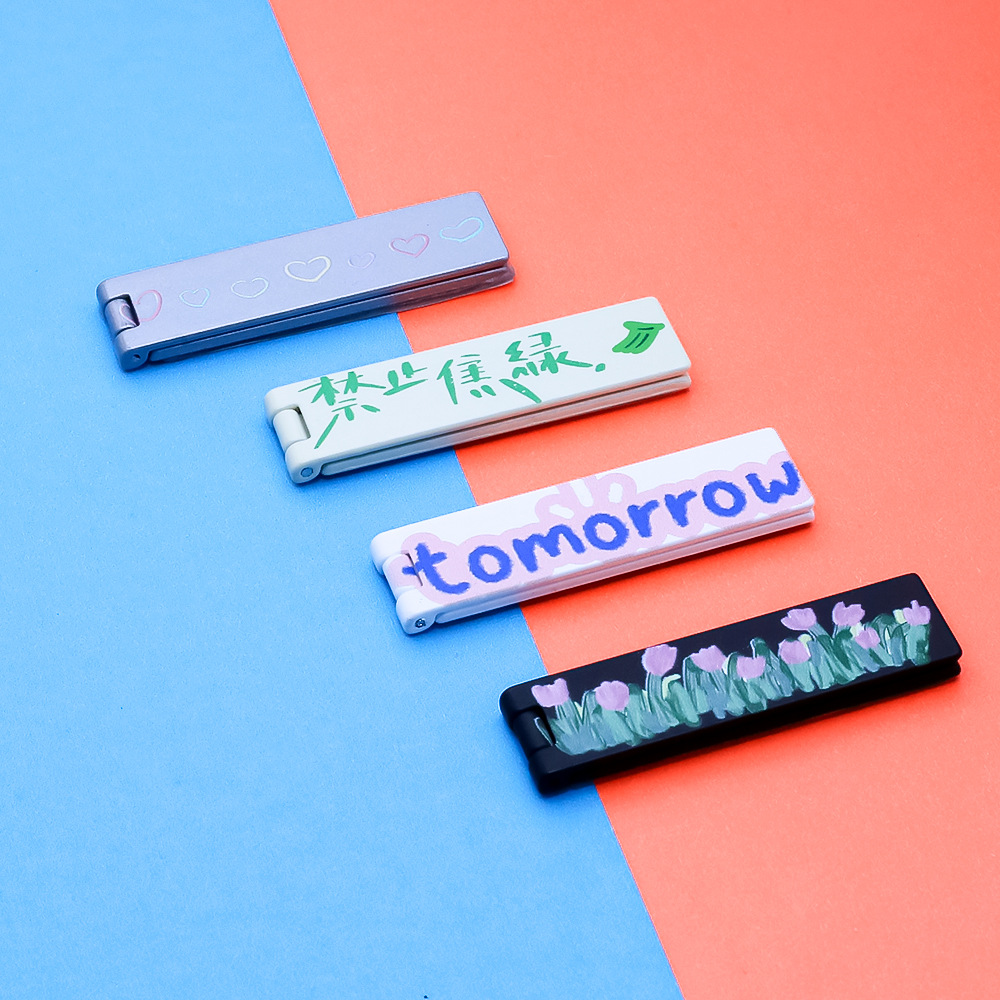 Ultra-Thin Cell Phone Holder | Adjustable Mini Portable Foldable Phone Stand