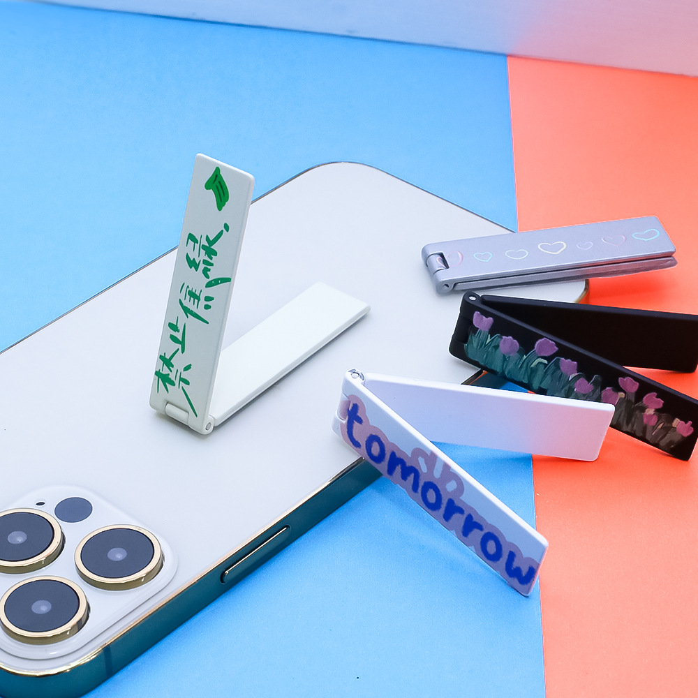 Ultra-Thin Cell Phone Holder | Adjustable Mini Portable Foldable Phone Stand