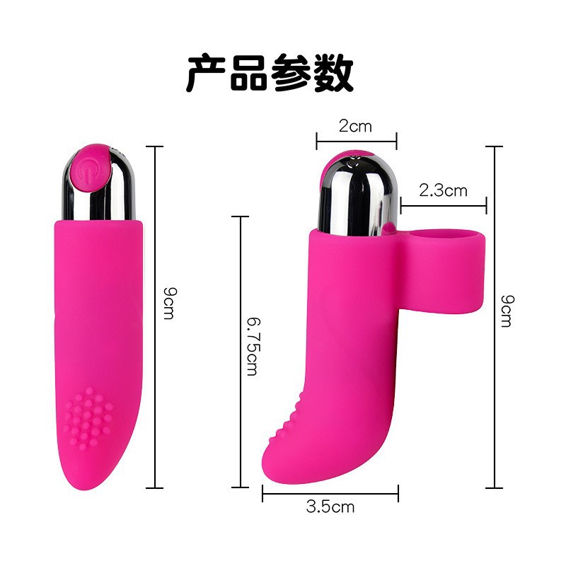 Finger Vibrator - 9 Vibration Programs for Stimulation of The Clitoris, Penis and Erogenous Areas - Waterproof Y74