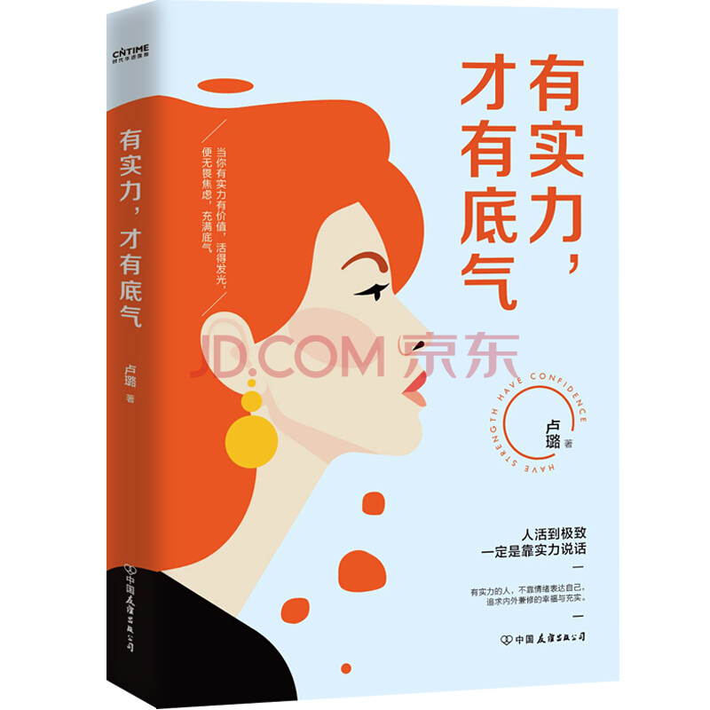 礼品卡
