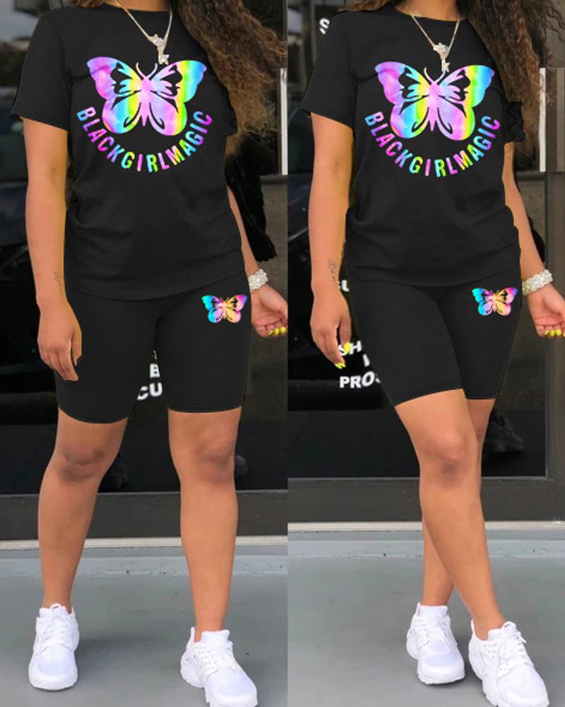 Reflective Butterfly Leisure Suit测试