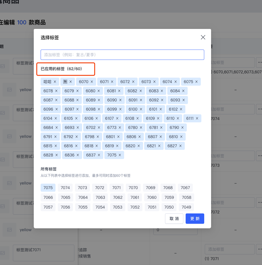502图片