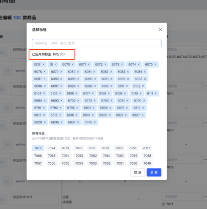 502图片