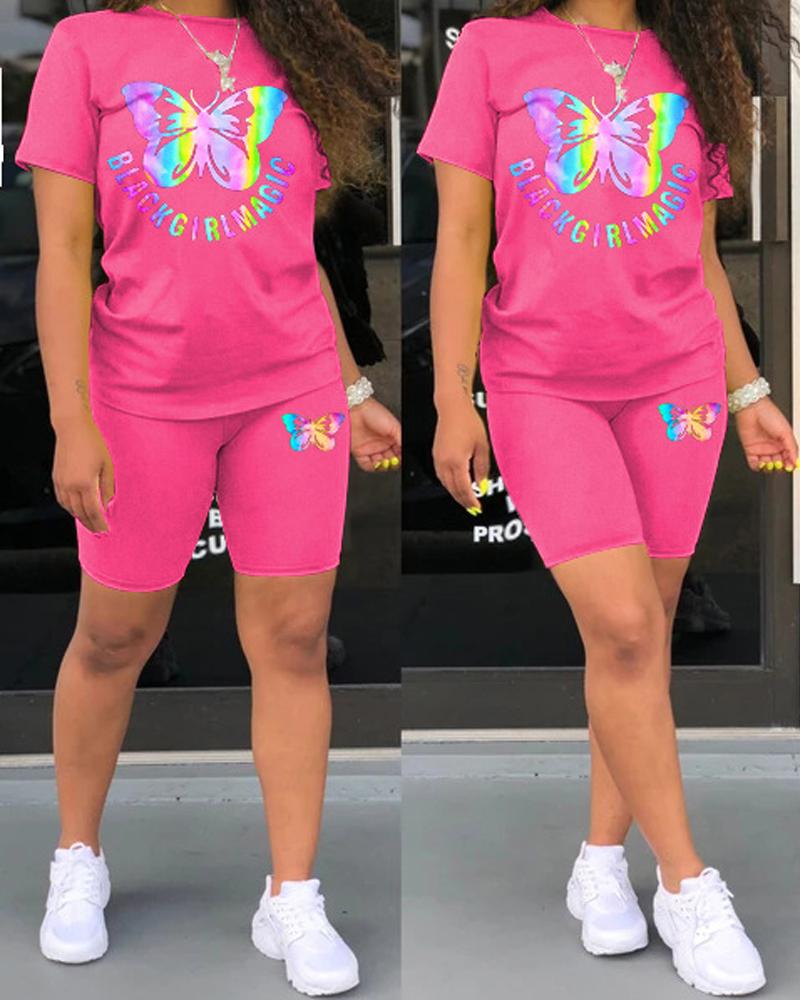 Reflective Butterfly Leisure Suit测试