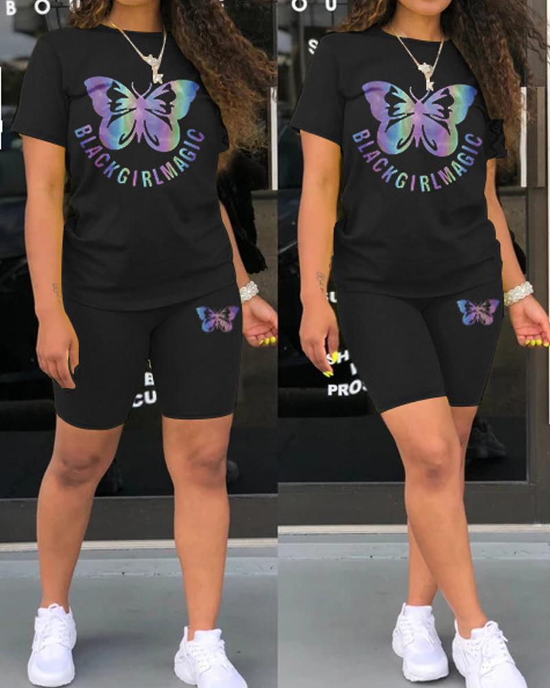 Reflective Butterfly Leisure Suit测试