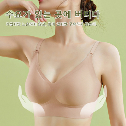 편안한 브라 수유가 있는 곳에 버티다 VEIMIA