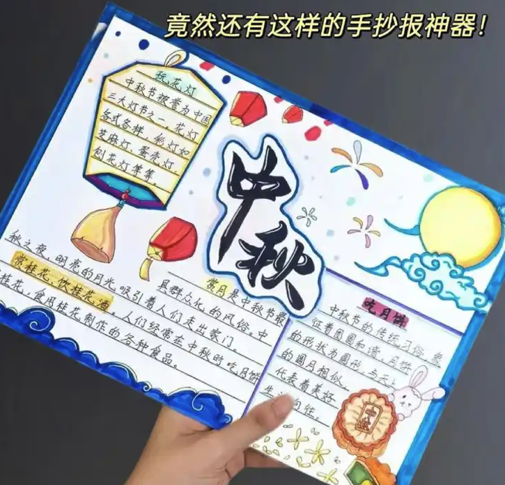 502测试+502图片