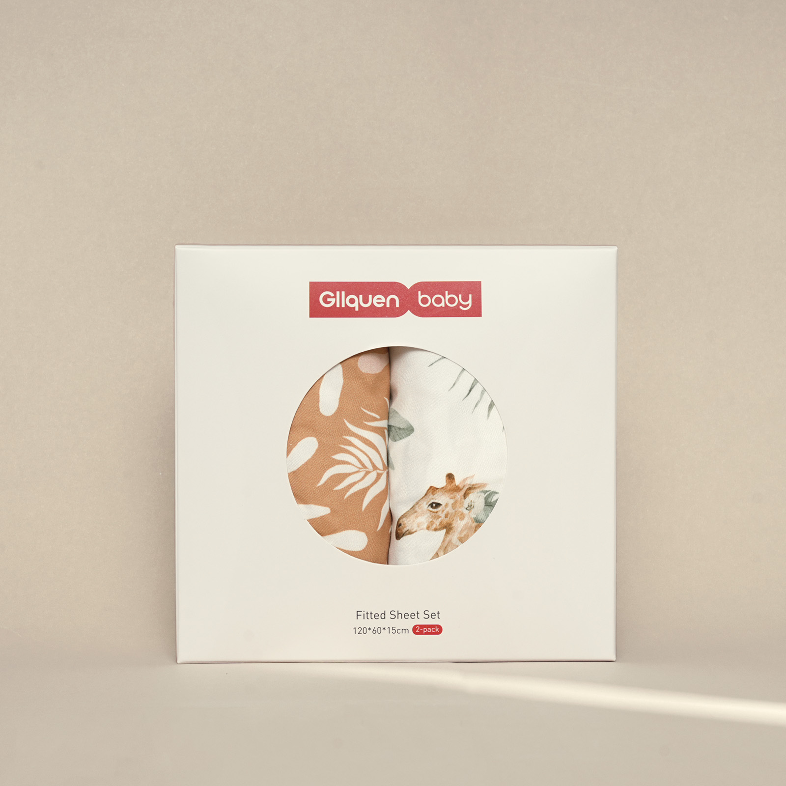 Giraffe | Fitted Sheets 2-Pack