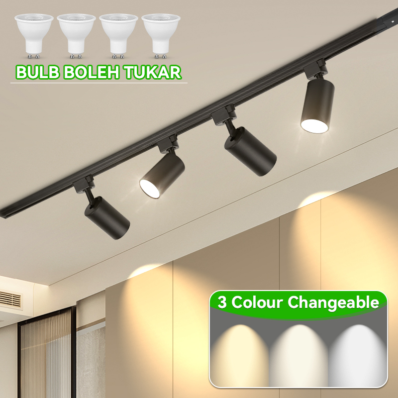CANMEIJIA Replaceable bulb track light