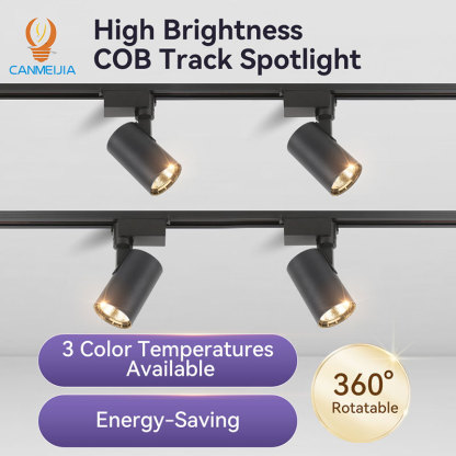 CANMEIJIA  New COB track lights with tri-color dimming and memory function-CANMEILIGHTS