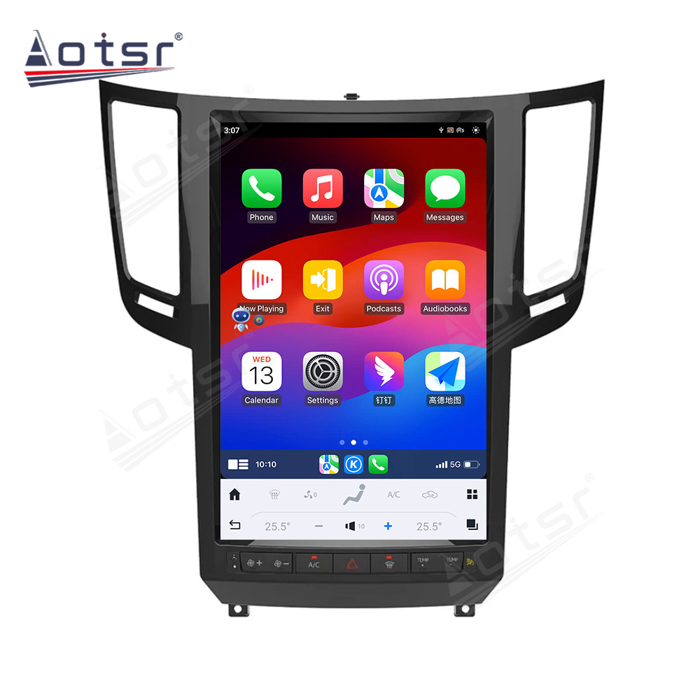 14.4 inch vertical screen For Infiniti QX70 2013-2019 Android 13 GPS Navi Multimedia Audio Radio Receiver carplay Anroid auto.