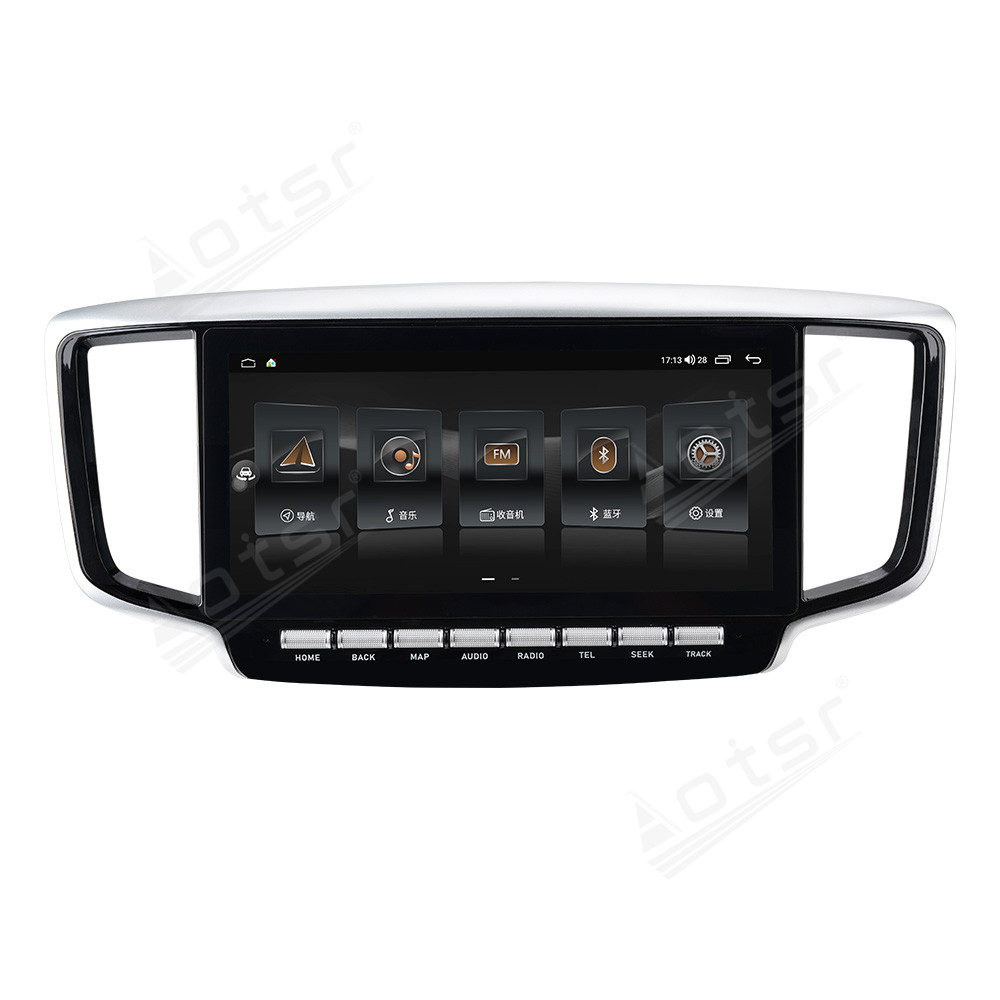 10.3 inch vertical screen For Honda Odyssey 2015-2021 Android 13 GPS Navi Multimedia Audio Radio Receiver carplay Anroid auto.