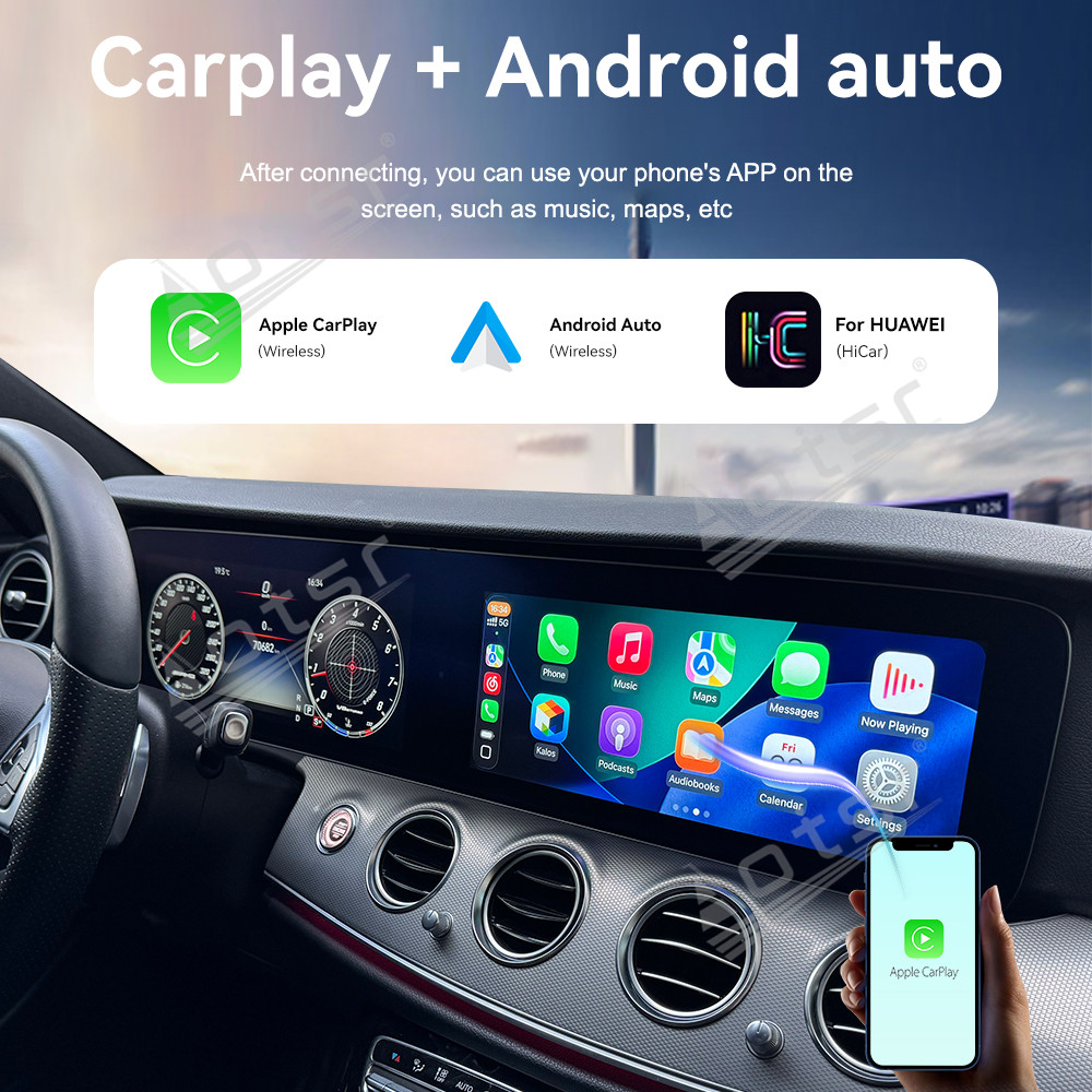 Aotsr Dual 12.3 inch For Mercedes-Benz E-Class W213 2016-2019 GPS Navigation Android 13 Car Radio CarPlay Multimedia Player Head Stereo Unit HD Screen