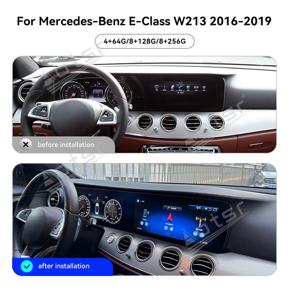 Aotsr Dual 12.3 inch For Mercedes-Benz E-Class W213 2016-2019 GPS Navigation Android 13 Car Radio CarPlay Multimedia Player Head Stereo Unit HD Screen