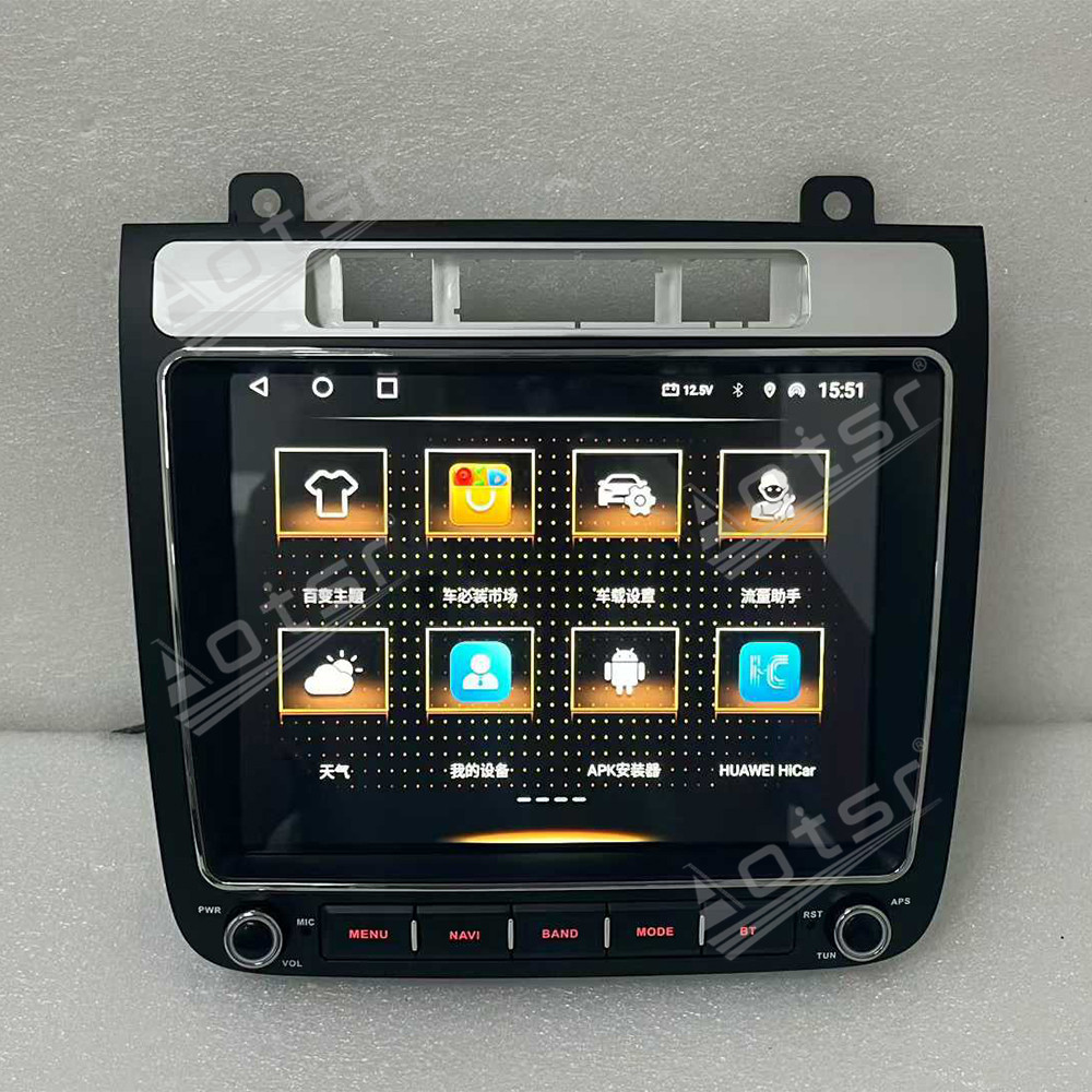 Aotsr 8.4 inch Car Radio Android 14 For Volkswagen Touareg 2011-2018 Navigation Audio DSP Stereo GPS Bluetooth Wireless Carplay 2 DIN WIFI