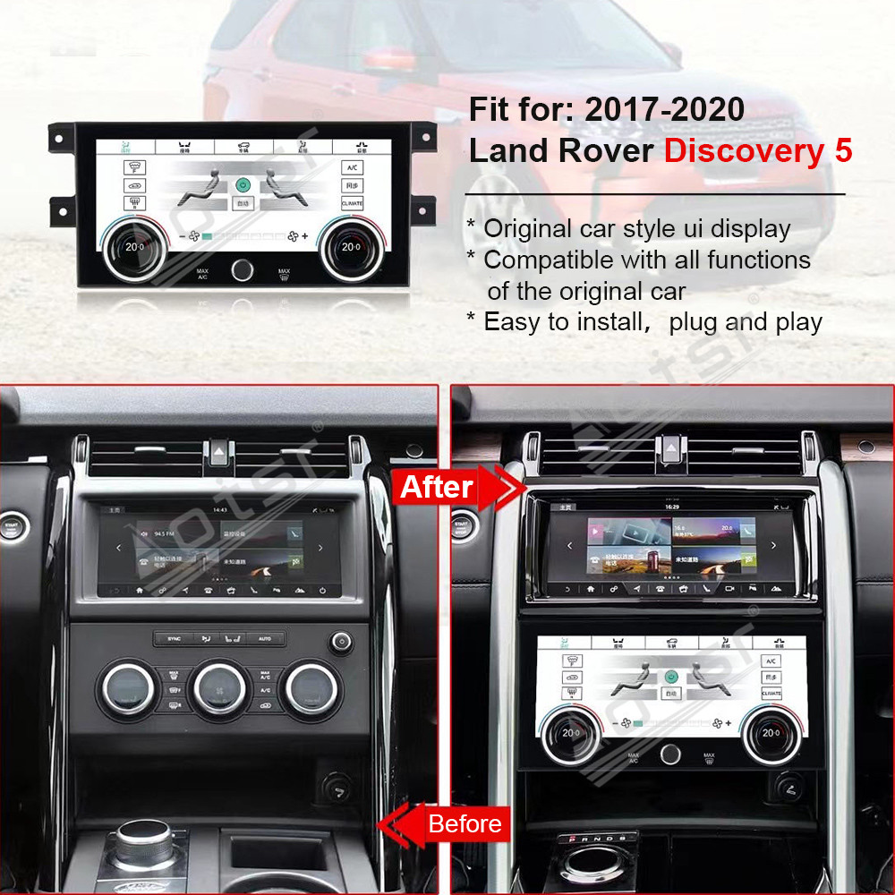 Aotsr For Land Rover Discovery 5 2017-2020 Auto Andriod 13 Car Radio + AC Climate Control Screen GPS Navi Carplay Stereo Head Unit DSP