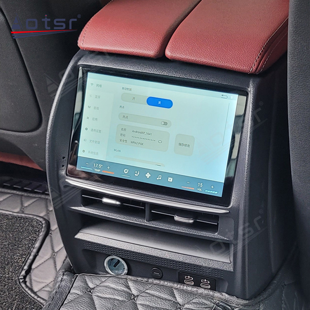 7-Inch Qled AC screen For BMW 5/6 Series 2018-2023 Car Rear air conditioning control panel multimedia video audio Wireless Carplay Fast Charging Android 14