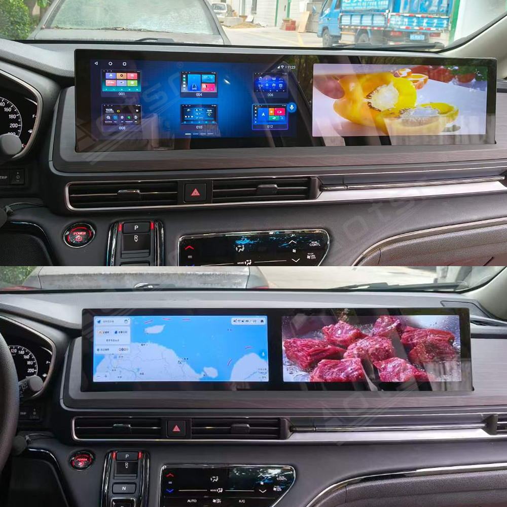 [24.6-inch] NEW For Honda Odyssey 2022+ GPS Car Navigation Multimedia Stereo Player Radio with wireless charging Carplay DSP