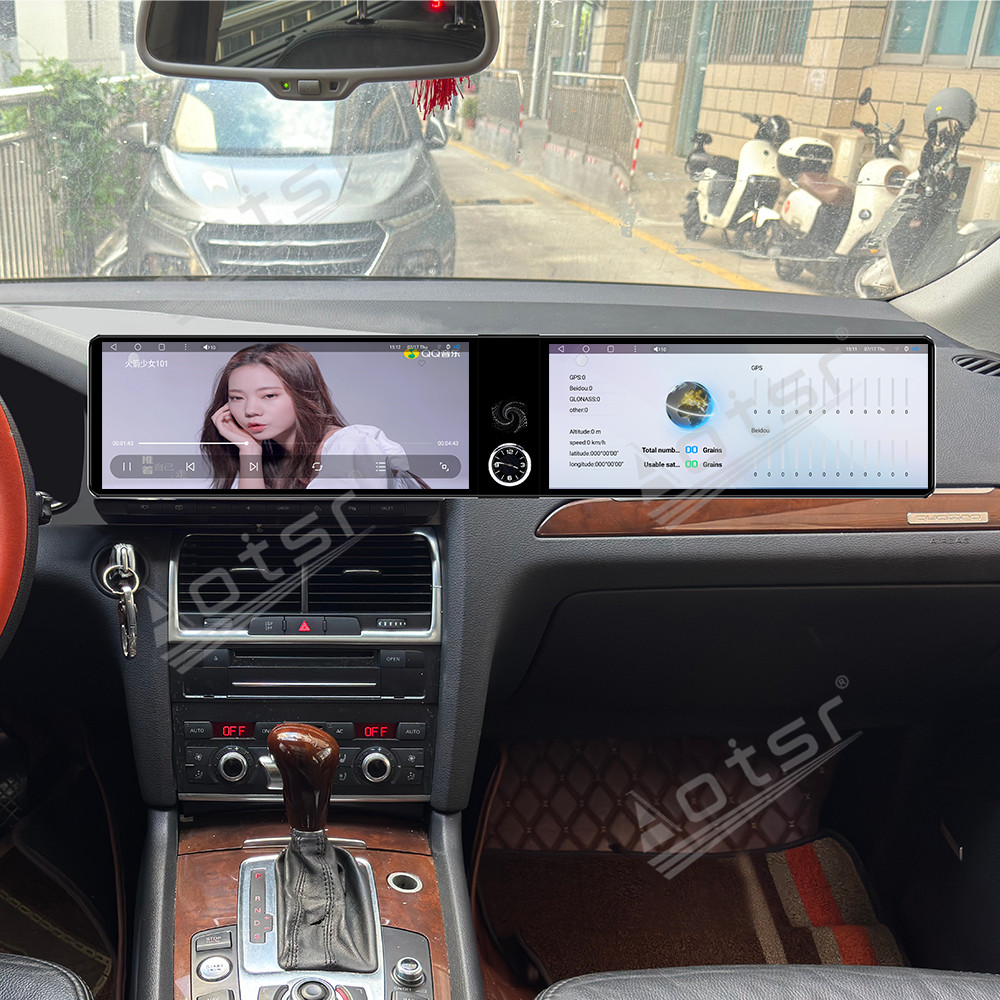 Aotsr Dual 12.3 inch For Audi Q5 2005-2015 GPS Navigation Android 13 Car Radio CarPlay Multimedia Player Head Stereo Unit HD Screen