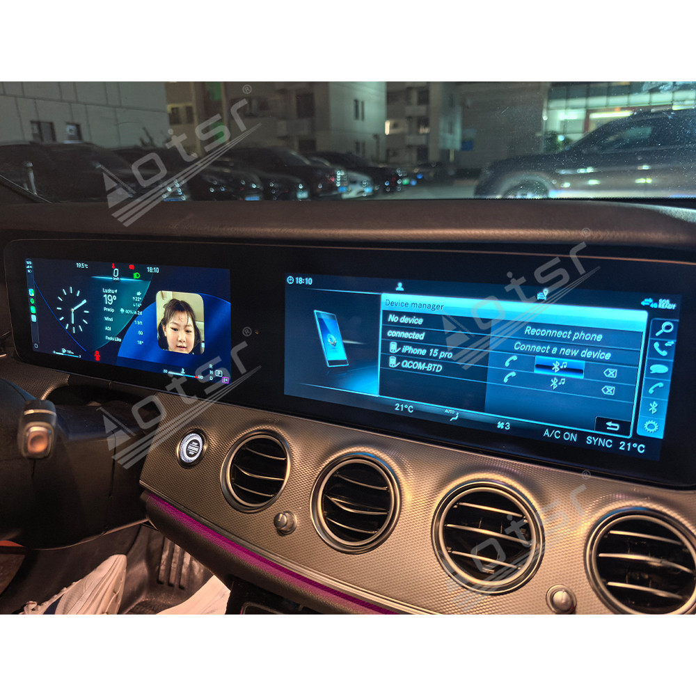 Aotsr Dual 12.3 inch For Mercedes-Benz E-Class W213 2016-2019 GPS Navigation Android 13 Car Radio CarPlay Multimedia Player Head Stereo Unit HD Screen