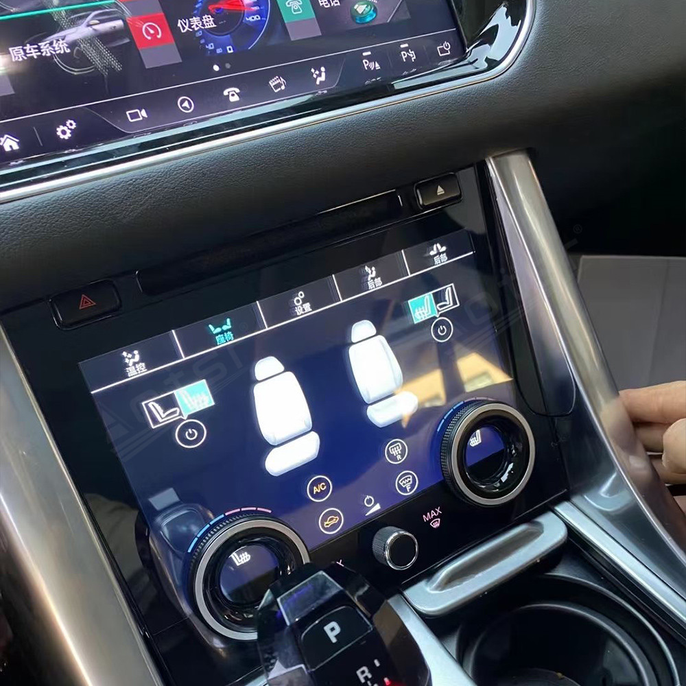 A/C Panel Air Conditioner Climate Control For Land Rover Range Rover Sport 2014-2017 Touch LCD Screen unit with CD player 