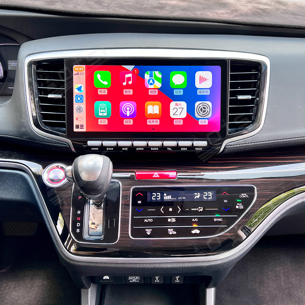 10.3 inch vertical screen For Honda Odyssey 2015-2021 Android 13 GPS Navi Multimedia Audio Radio Receiver carplay Anroid auto.