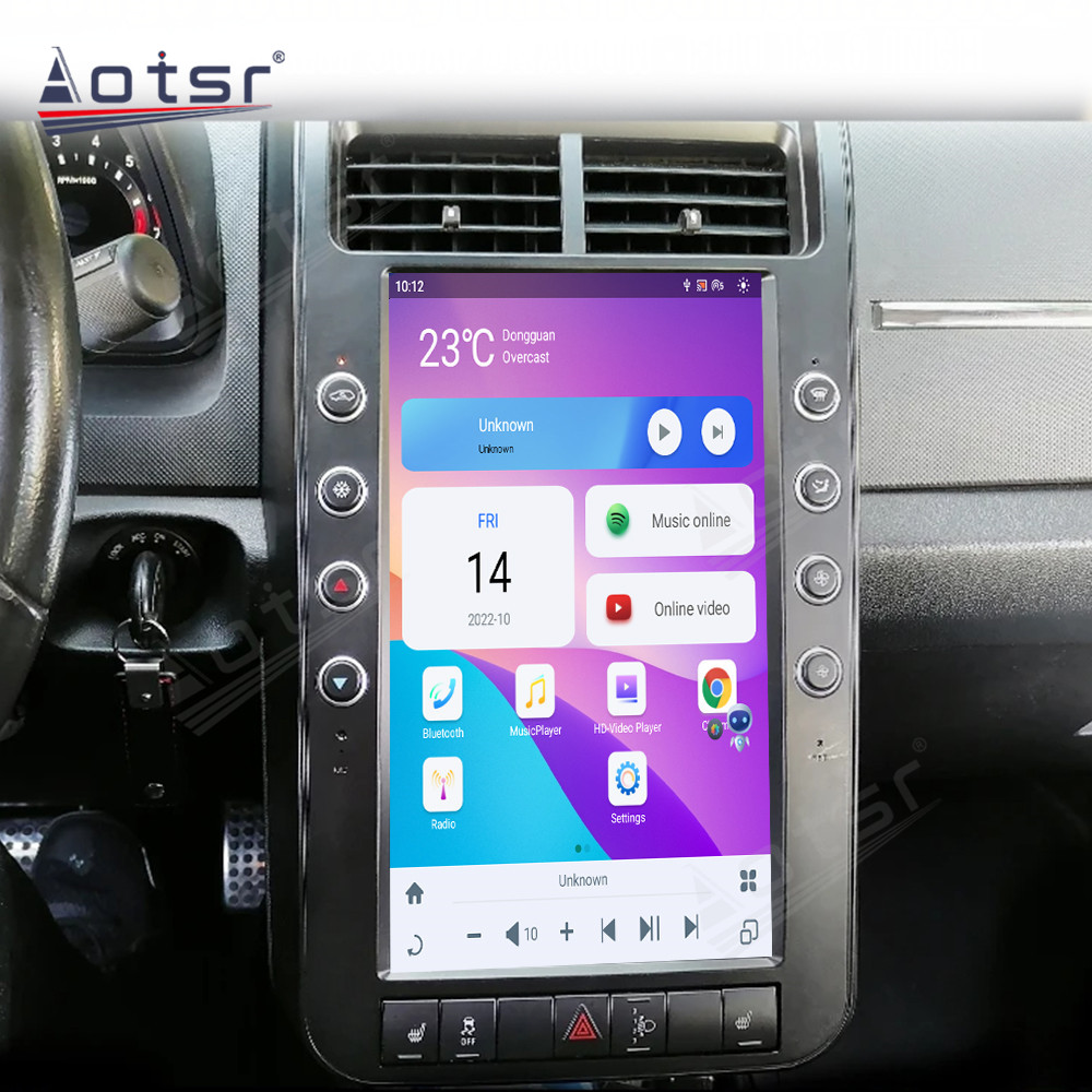 13.6" vertical screen For Dodge JOURNEY 2008-2013 Android 13 GPS Navi Multimedia Audio Radio Receiver carplay Anroid auto.