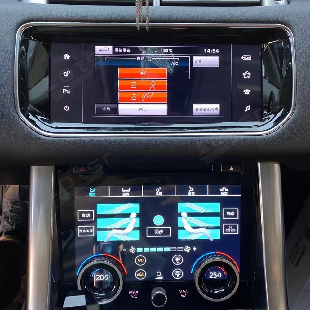 A/C Panel Air Conditioner Climate Control For Land Rover Range Rover Sport 2014-2017 Touch LCD Screen unit with CD player 