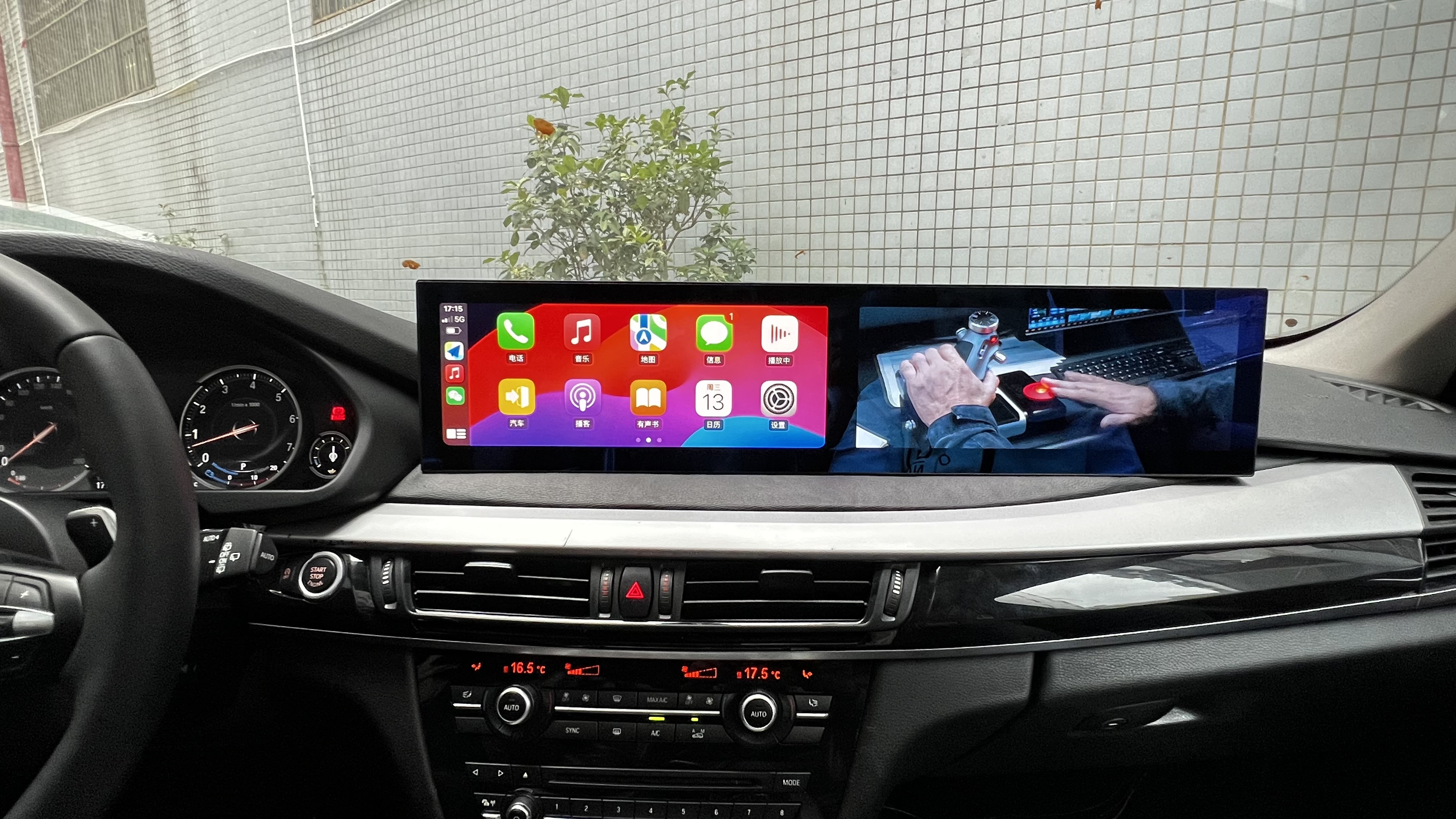 Aotsr 24.5 Inch QLED Radio For BMW Series X5 X6 F15 F16 2014-2017 Car Multimedia Player GPS Navigation Auto Radio ID8, Android 13 Head unit with Carplay,Android auto