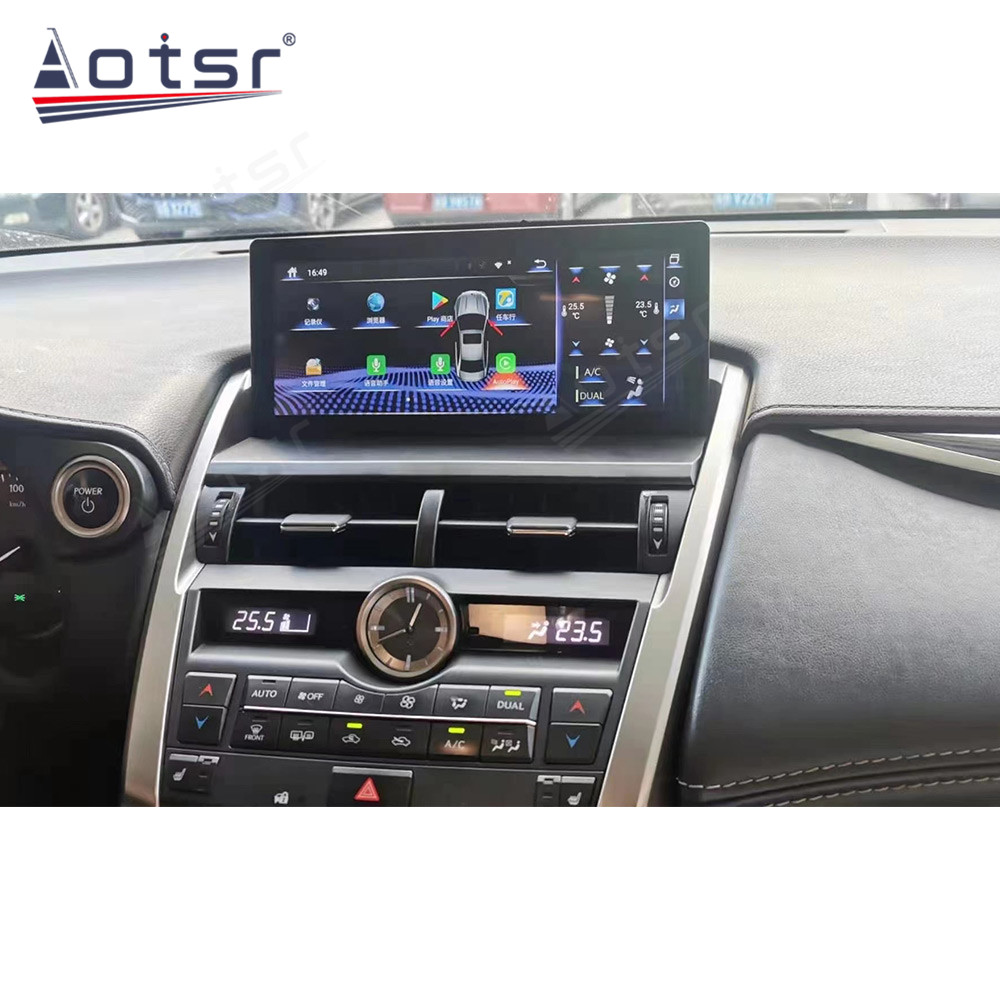 10.25-inch Android 13.0 multimedia Screen For Lexus NX car with GPS navigation stereo main unit DSP suitable Radio, Carplay Android auto