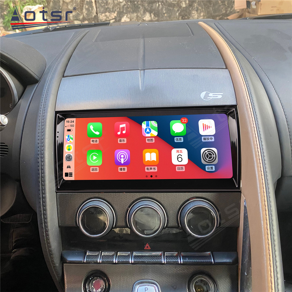 Android 12 Tesla Screen For Jaguar F - TYPE 2013-2020 Car GPS Navigation Radio Carplay Tape Recorder Multimedia DVD Video Player Stereo Unit HD