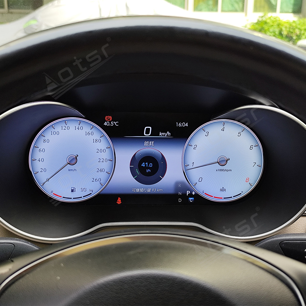 2 Din Dashboard Digital Cluster For Mercedes Benz C Class W205 2015-2018 Meter Screen Auto LCD Speedometer Display Head Unit