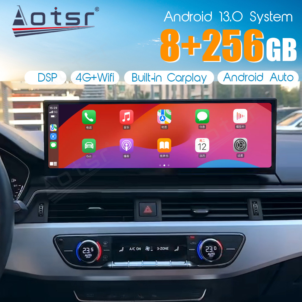 14.9" QLED Screen For Audi A4 A5 A6 A7 S4-S7 Q5L Car Radio Multimedia Player Navigation Android 13 Stereo Receiver Carplay Unit