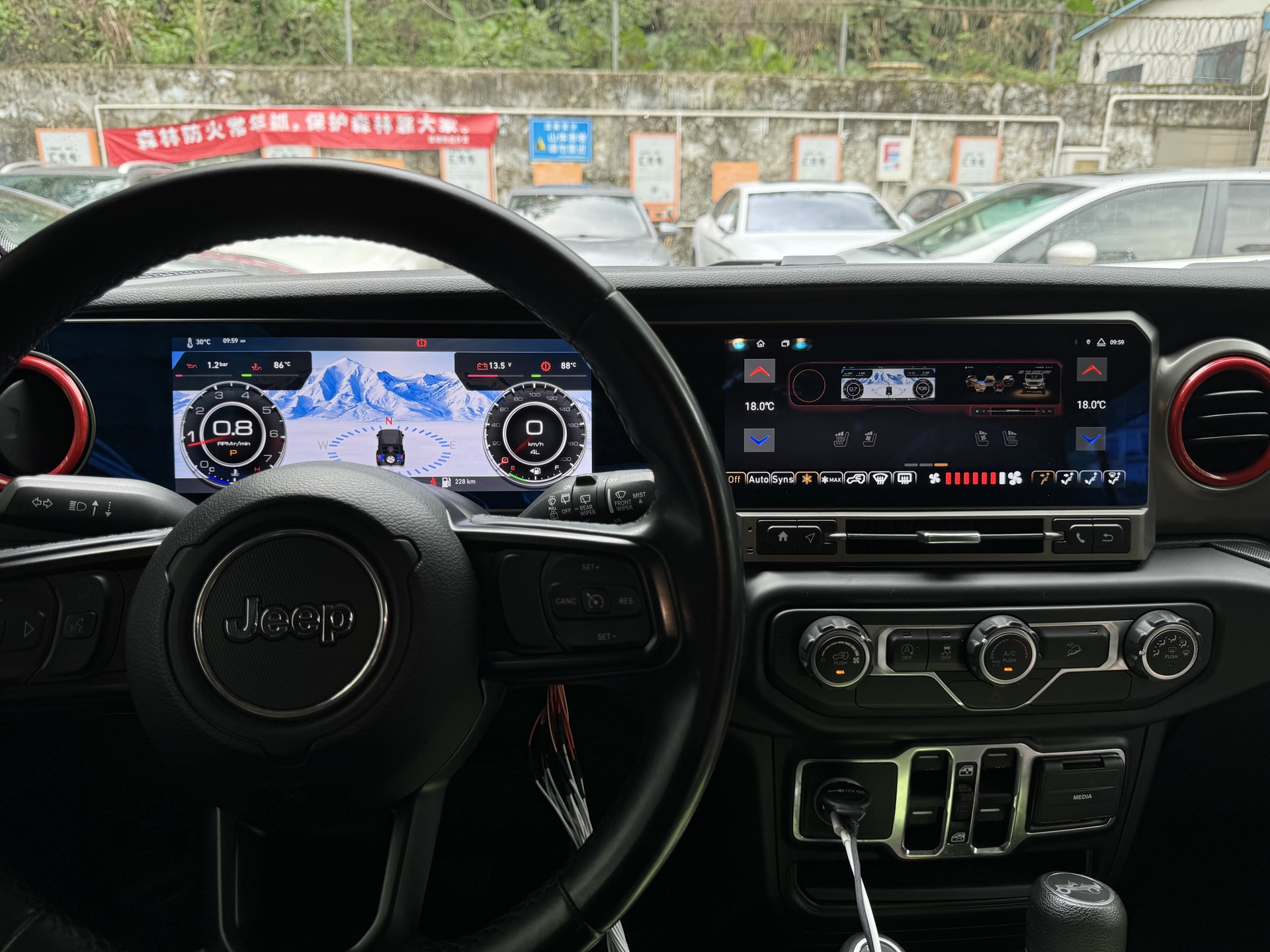 NEW 27-Inch QLED For Jeep Wrangler 2018-2021 Car dual screen Digital Cluster Intelligent Multimedia Radio player GPS Navigation Android auto Carplay