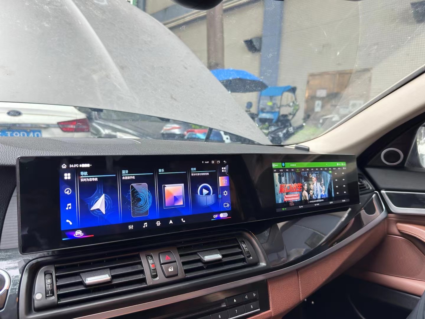 Aotsr 24.5 Inch QLED Radio For BMW Series X5 X6 F15 F16 2014-2017 Car Multimedia Player GPS Navigation Auto Radio ID8, Android 13 Head unit with Carplay,Android auto