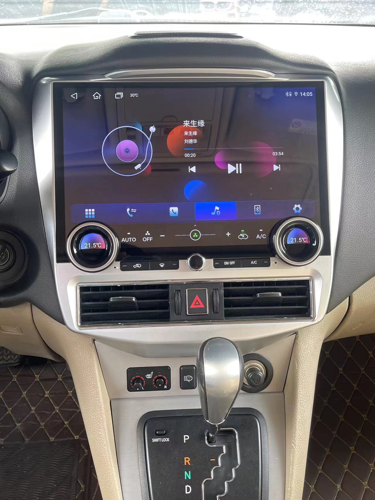 Aotsr 13.3 inch Lexus Rx300 Rx350 2003-2008 screen Car Radio Multimedia Android player unit