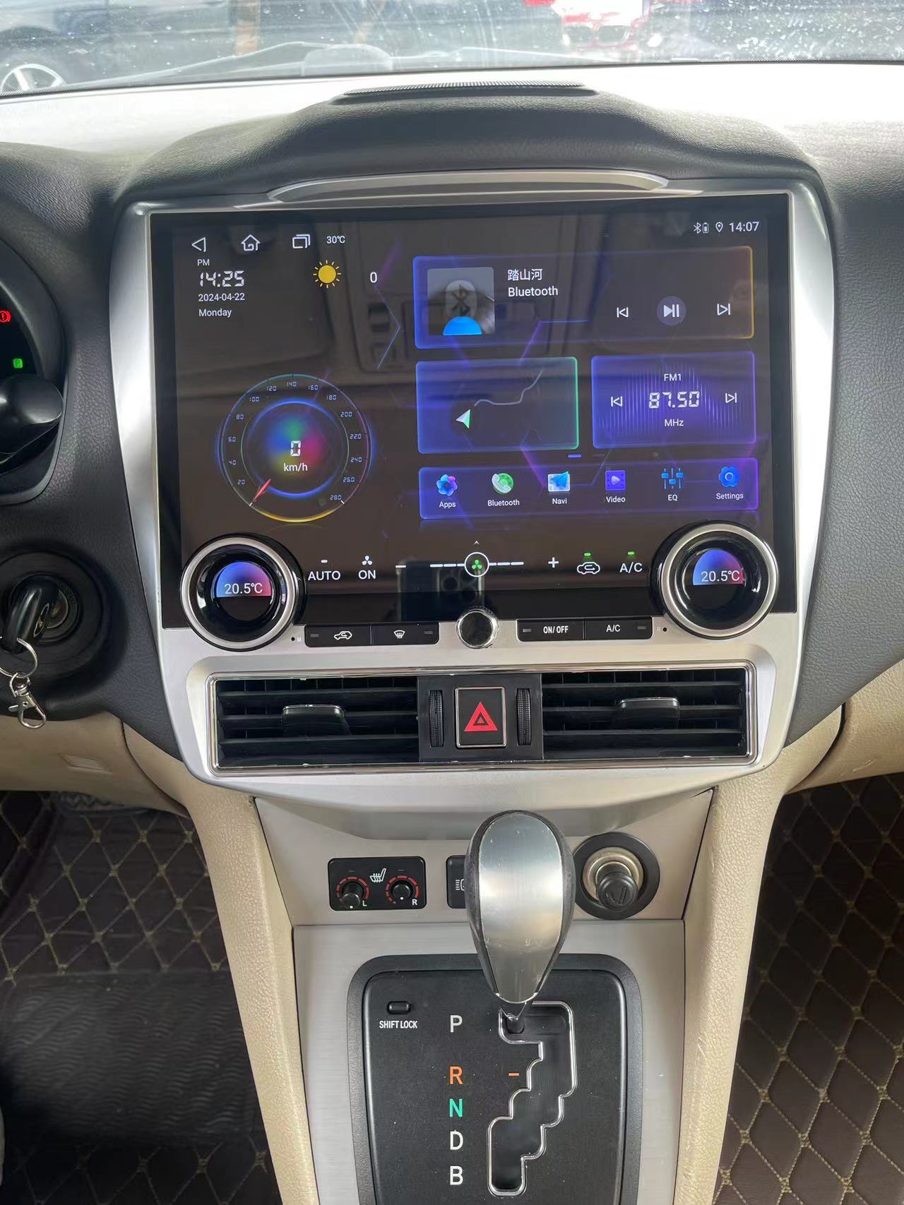 Aotsr 13.3 inch Lexus Rx300 Rx350 2003-2008 screen Car Radio Multimedia Android player unit