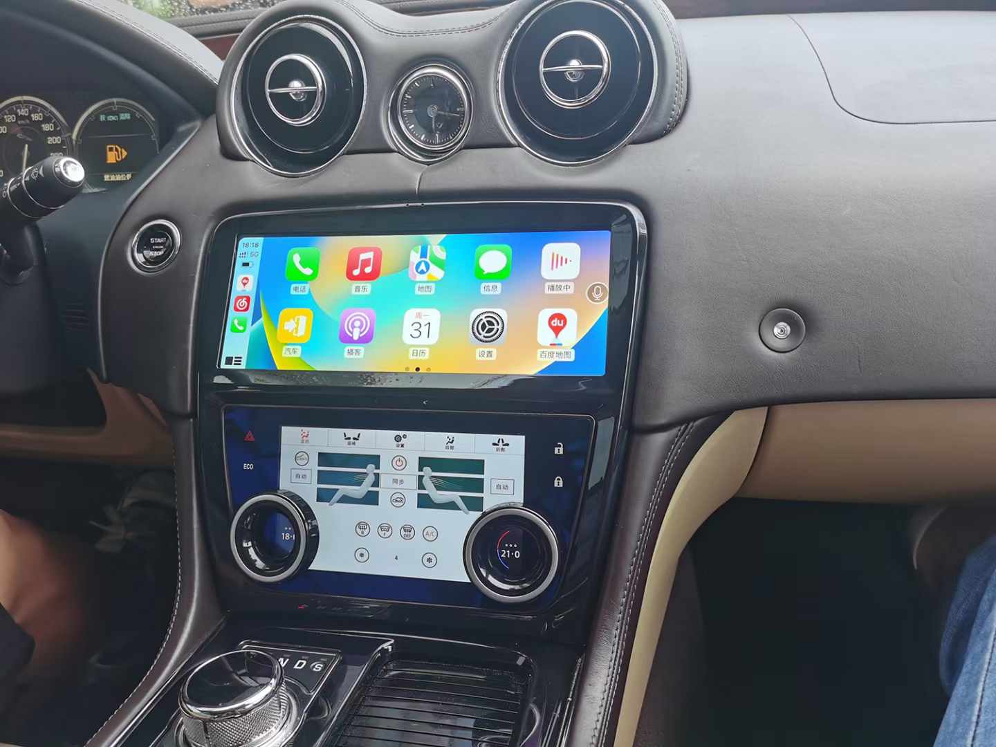 A/C Panel Air Conditioner Climate Control For Jaguar XJL 2010-2019 Touch LCD Screen Display unit