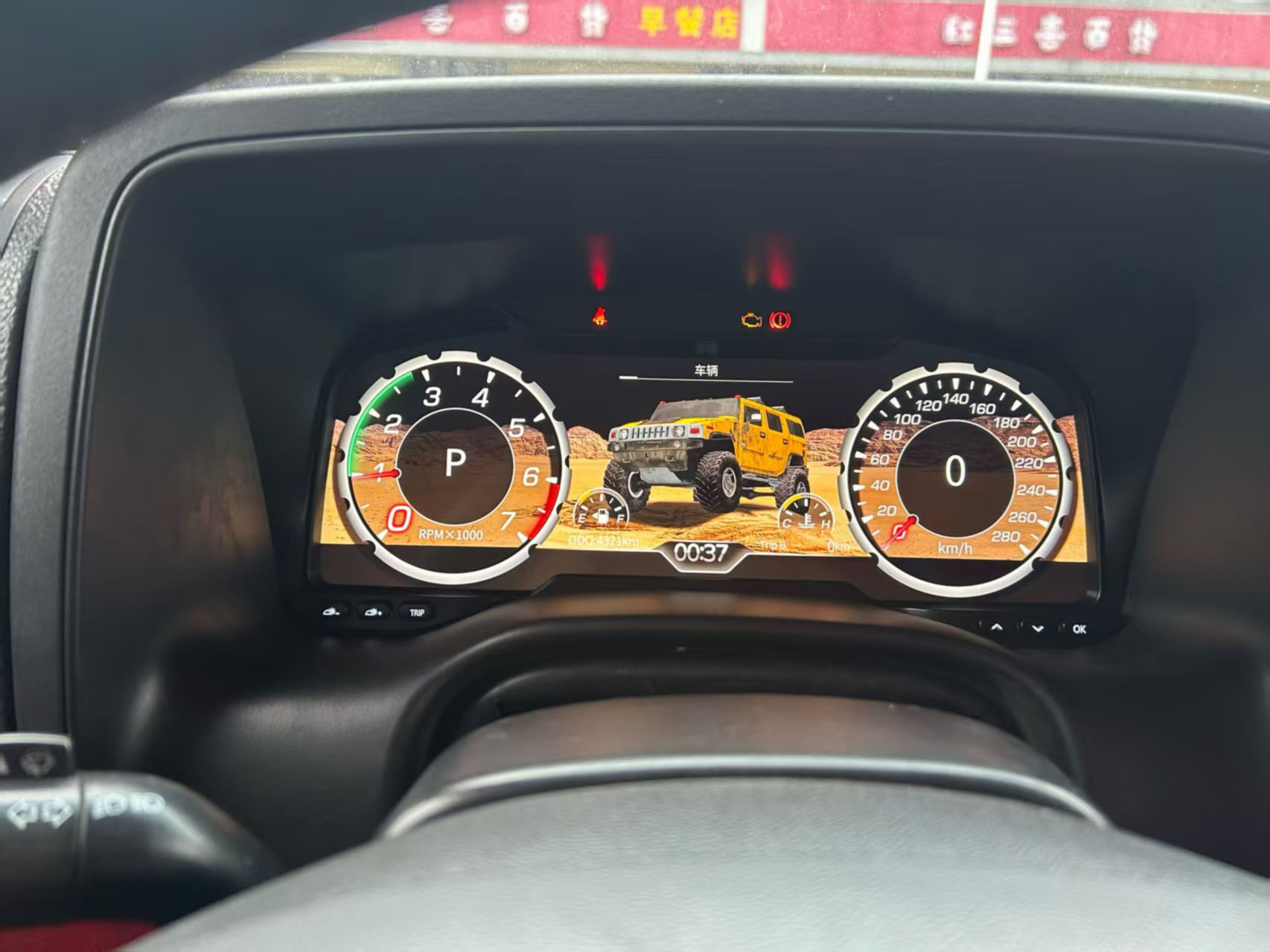 Aotsr Car Digital Cluster For Hummer H3 2005-2010 Dashboard LCD Instrument Panel Virtual Cockpit Speedometer Headunit Meter Screen
