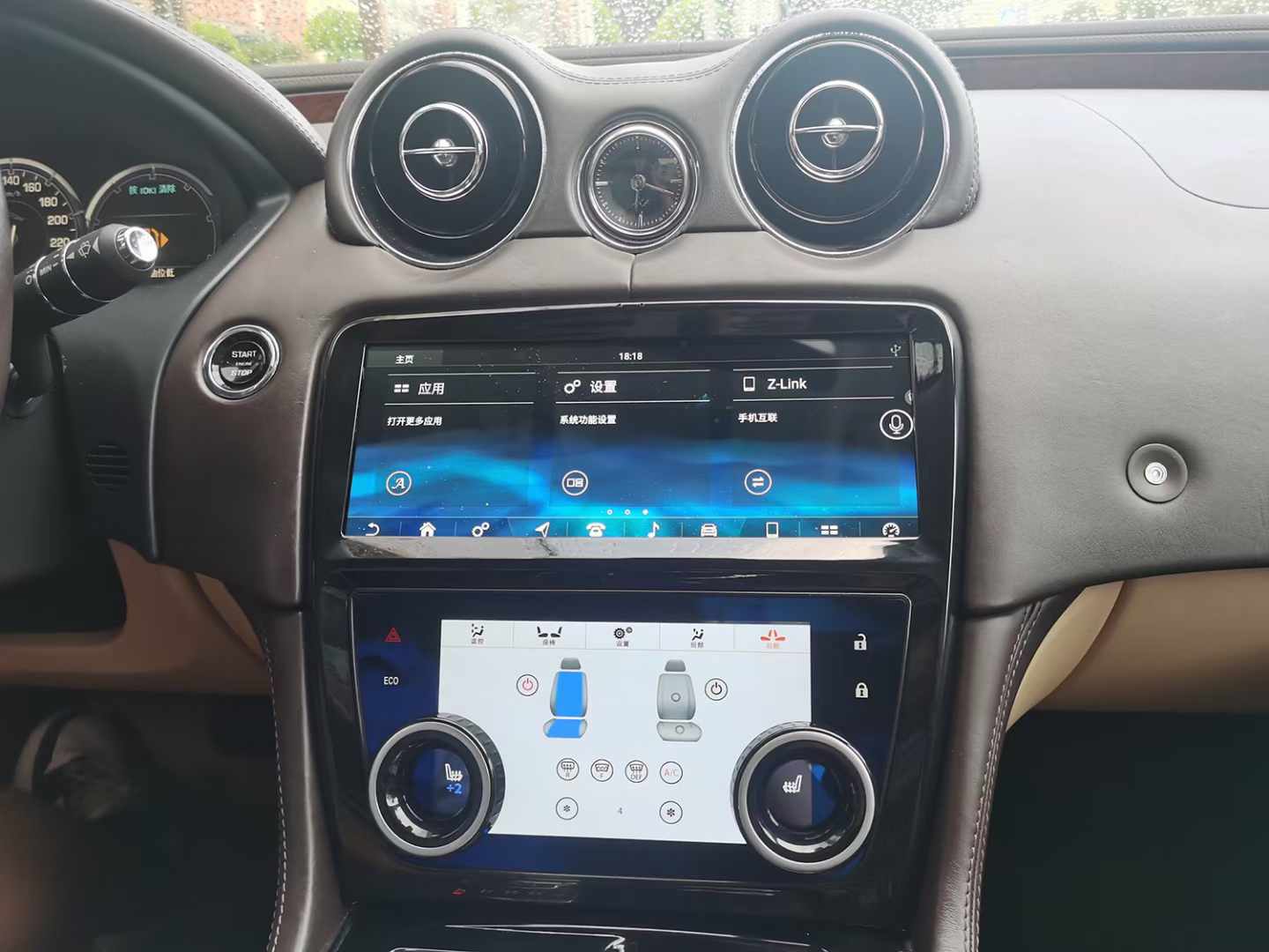 A/C Panel Air Conditioner Climate Control For Jaguar XJL 2010-2019 Touch LCD Screen Display unit