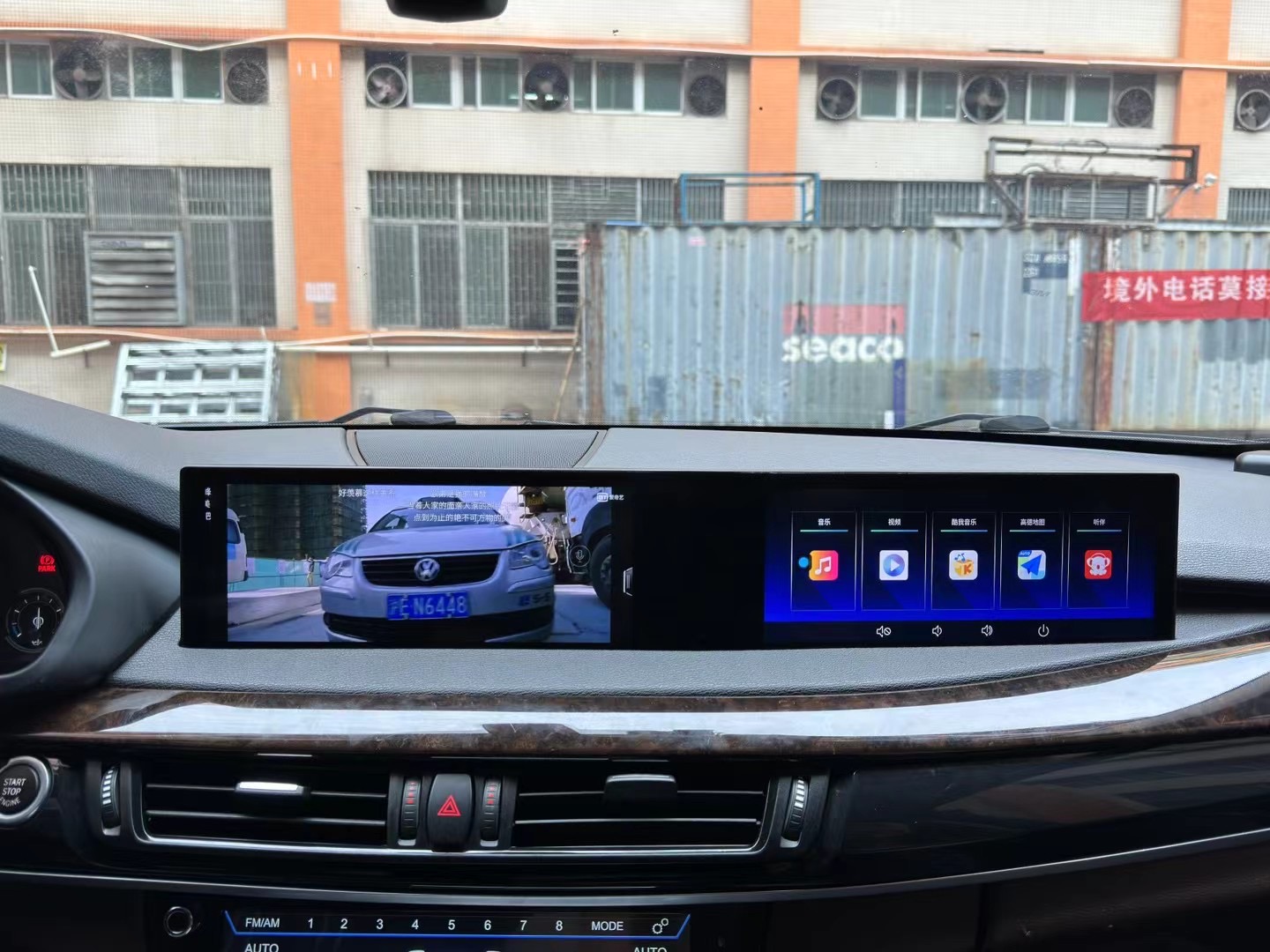 Aotsr 24.5 Inch QLED Radio For BMW Series X5 X6 F15 F16 2014-2017 Car Multimedia Player GPS Navigation Auto Radio ID8, Android 13 Head unit with Carplay,Android auto