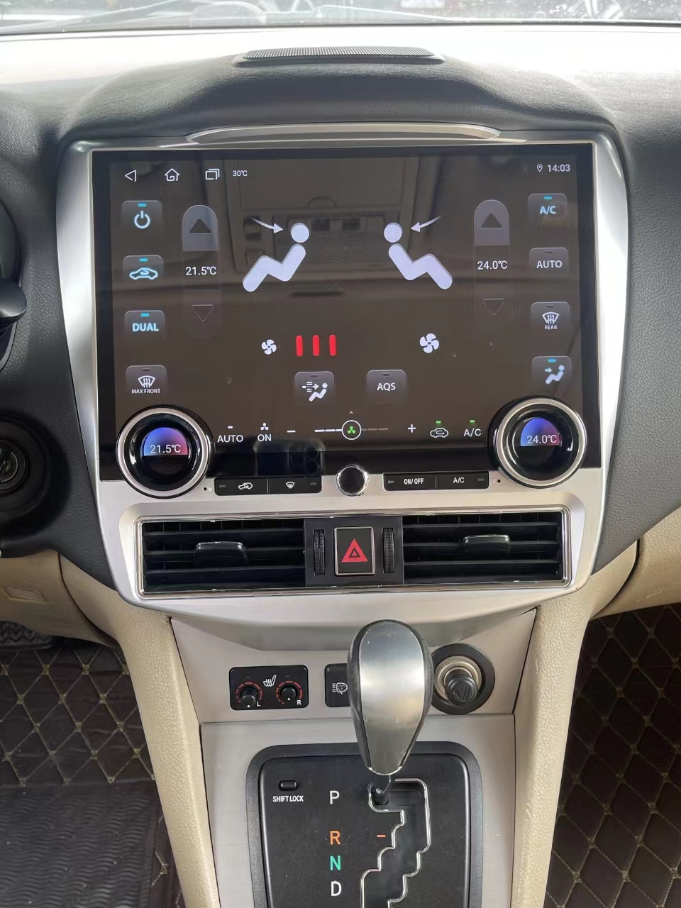 Aotsr 13.3 inch Lexus Rx300 Rx350 2003-2008 screen Car Radio Multimedia Android player unit