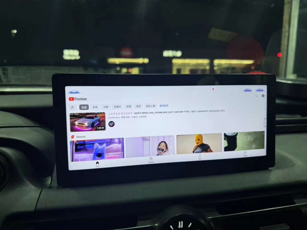 Android 10.25" multimedia player for Lexus IS 2013-2022 with GPS navigation stereo unit