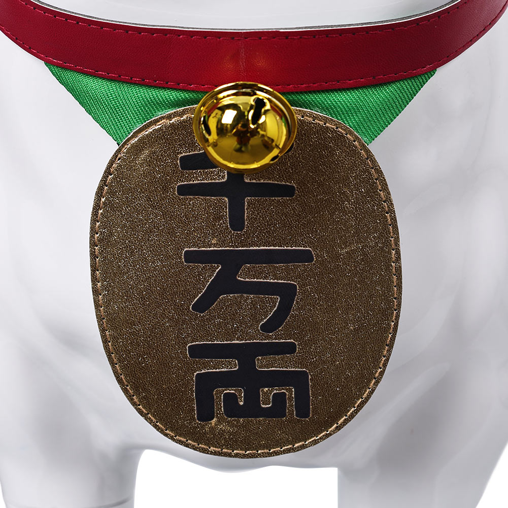 Dandadan Turbo Granny Pet Collar Halloween Carnival Cosplay Costume Accessories