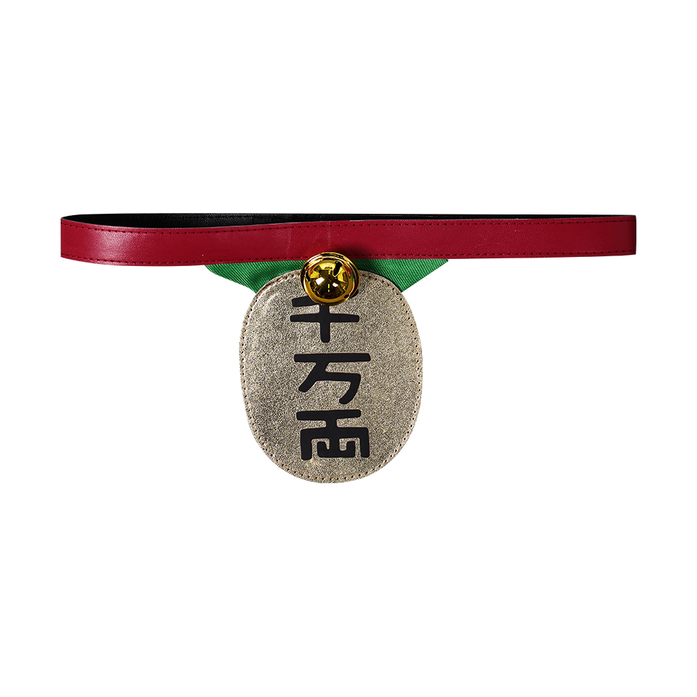 Dandadan Turbo Granny Pet Collar Halloween Carnival Cosplay Costume Accessories